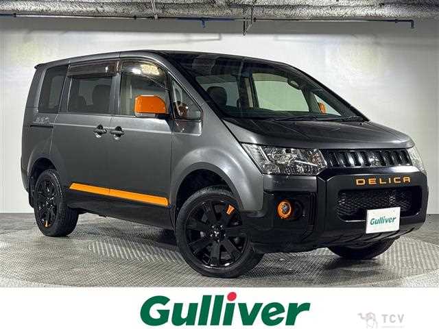2017 Mitsubishi Delica D5