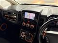 2017 Mitsubishi Delica D5
