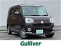 2019 Daihatsu Move Canbus