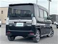 2014 Daihatsu Tanto