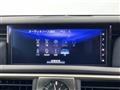 2017 Lexus IS