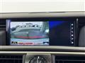 2017 Lexus IS