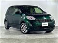 2017 Toyota Passo
