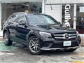 2018 Mercedes-Benz GLC-Class