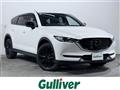 2021 Mazda CX-8