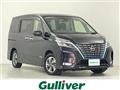 2021 Nissan Serena