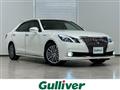 2015 Toyota Crown Majesta