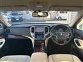 2015 Toyota Crown Majesta