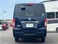 2019 Nissan NV350 Caravan