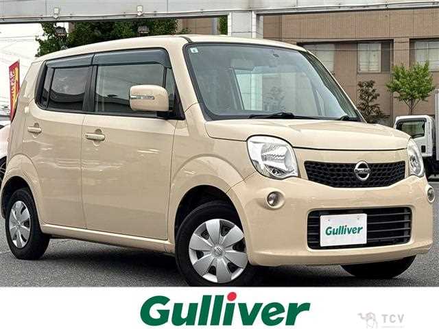 2011 Nissan Moco