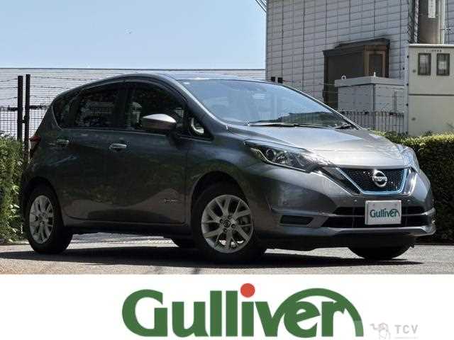 2020 Nissan Note