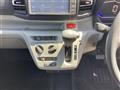 2021 Daihatsu Mira Es