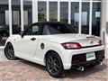 2022 Daihatsu Copen