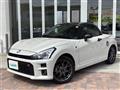 2022 Daihatsu Copen