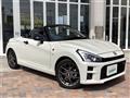2022 Daihatsu Copen