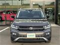 2021 Volkswagen Volkswagen Others