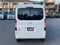 2026 Honda N-VAN