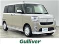 2019 Daihatsu Move Canbus