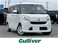 2020 Daihatsu Move Canbus