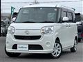 2020 Daihatsu Move Canbus