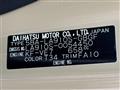 2024 Daihatsu Taft