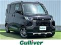 2024 Mitsubishi DELICA MINI