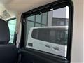 2024 Mitsubishi DELICA MINI