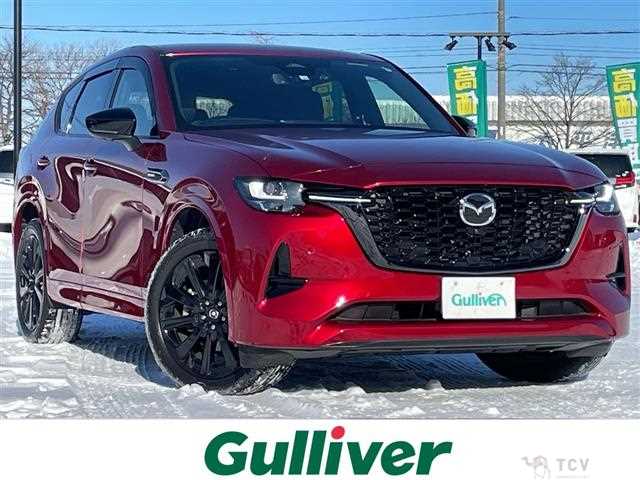 2022 Mazda Mazda Others