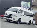 2021 Toyota Hiace