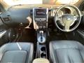 2013 Nissan X-Trail