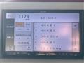 2014 Suzuki Lapin