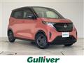 2024 Nissan Nissan Others