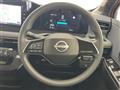 2024 Nissan Nissan Others