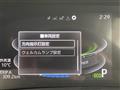 2023 Toyota Raize