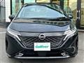 2023 Nissan Nissan Others