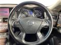 2017 Nissan Cima