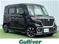 2021 Suzuki Spacia