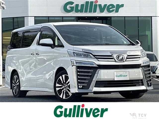 2019 Toyota Vellfire