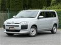 2021 Toyota Probox Van
