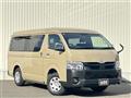 2025 Toyota Hiace Van