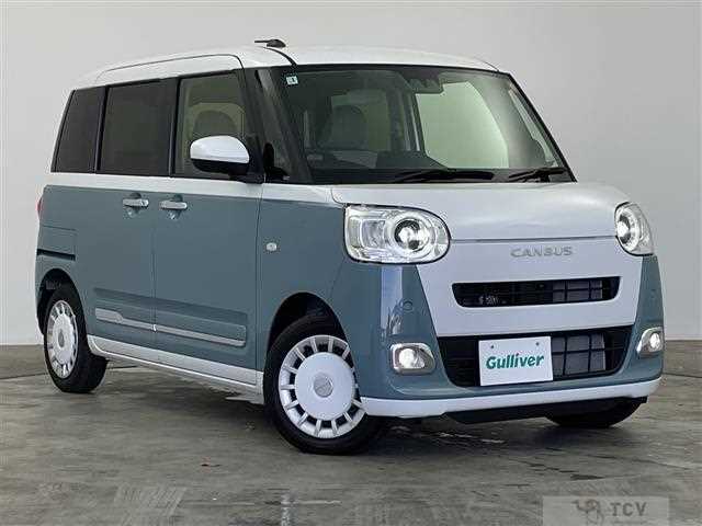 2025 Daihatsu Move Canbus
