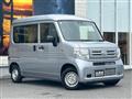 2024 Honda N-VAN