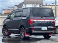 2023 Mitsubishi Delica D5
