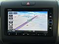 2017 Honda Freed