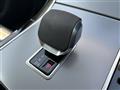 2023 Land Rover Range Rover Velar