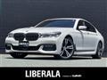 2016 BMW 7 Series