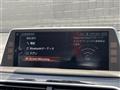 2016 BMW 7 Series