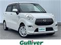 2017 Daihatsu Cast