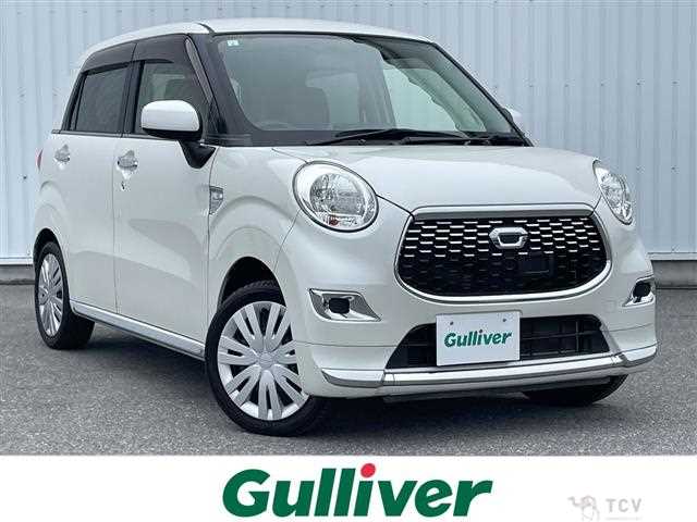 2017 Daihatsu Cast