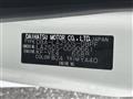 2017 Daihatsu Cast